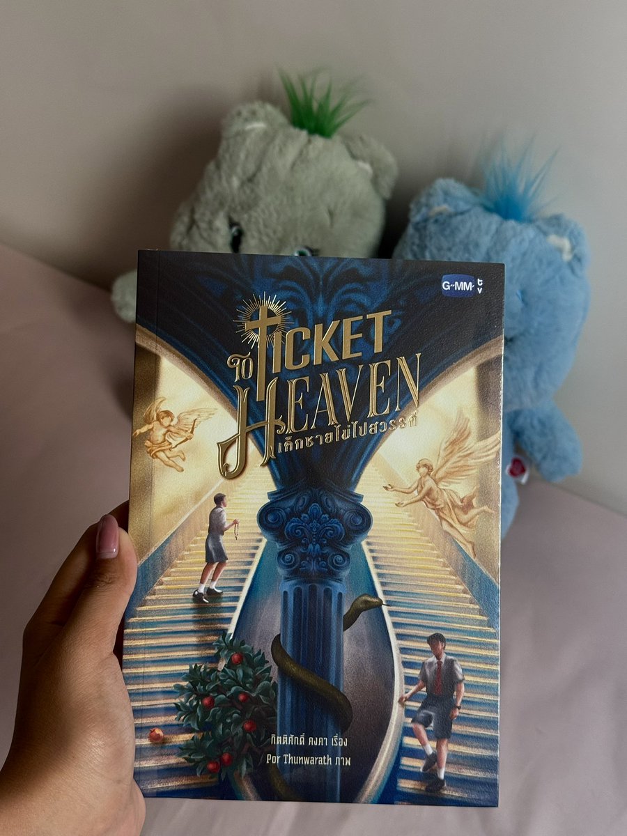 ‎ ꒷ Sunshineee ˖ ࣪ ♡ tweet media