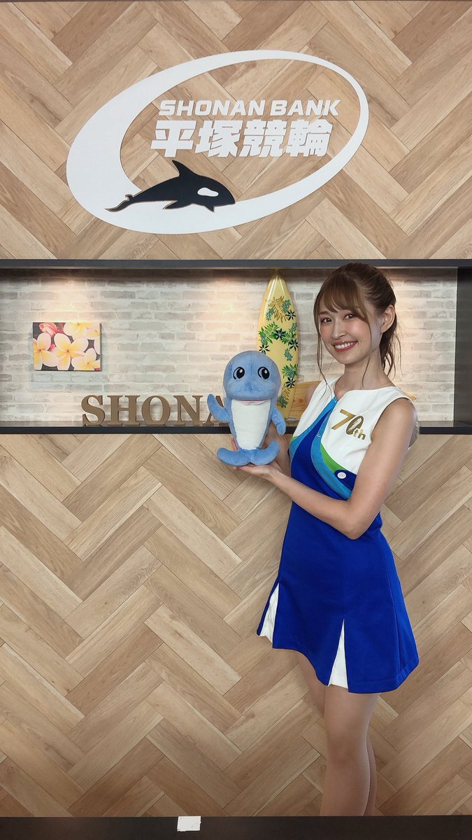 桐谷流華 ♡ る〜ちゃん tweet media