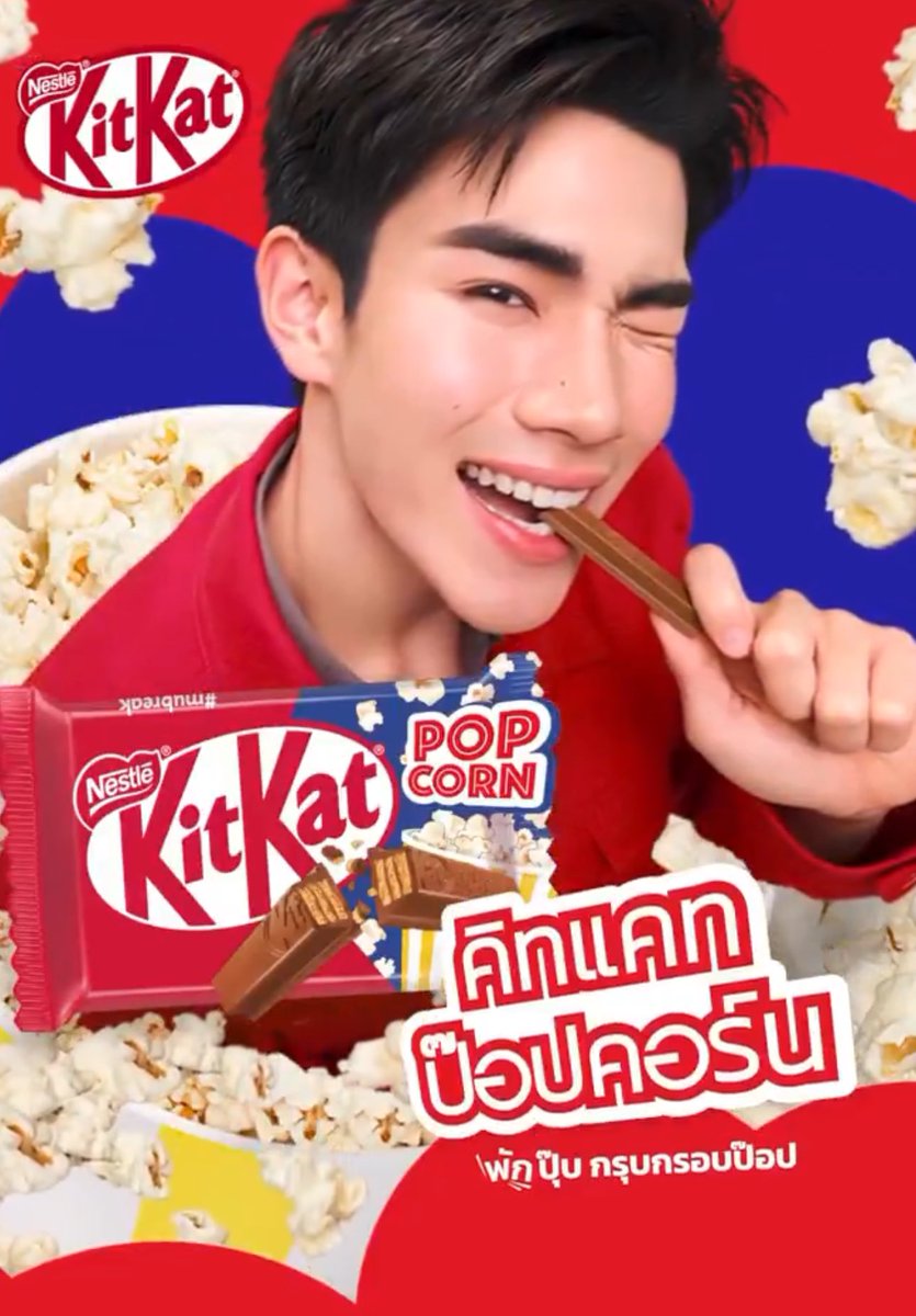 𝙆𝙝𝙪𝙖𝙣 ᰔᩚ𓂃𓏧🫧 tweet media