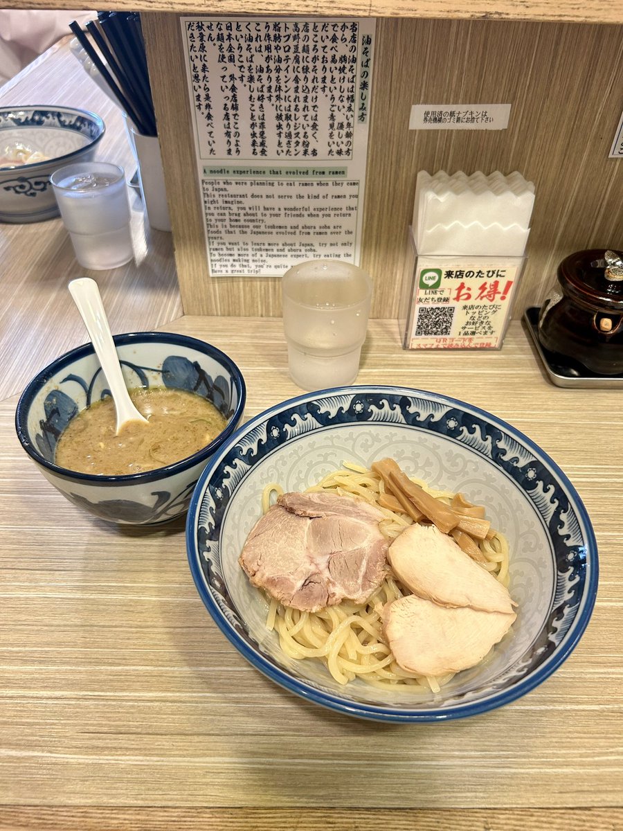 さくら tweet media