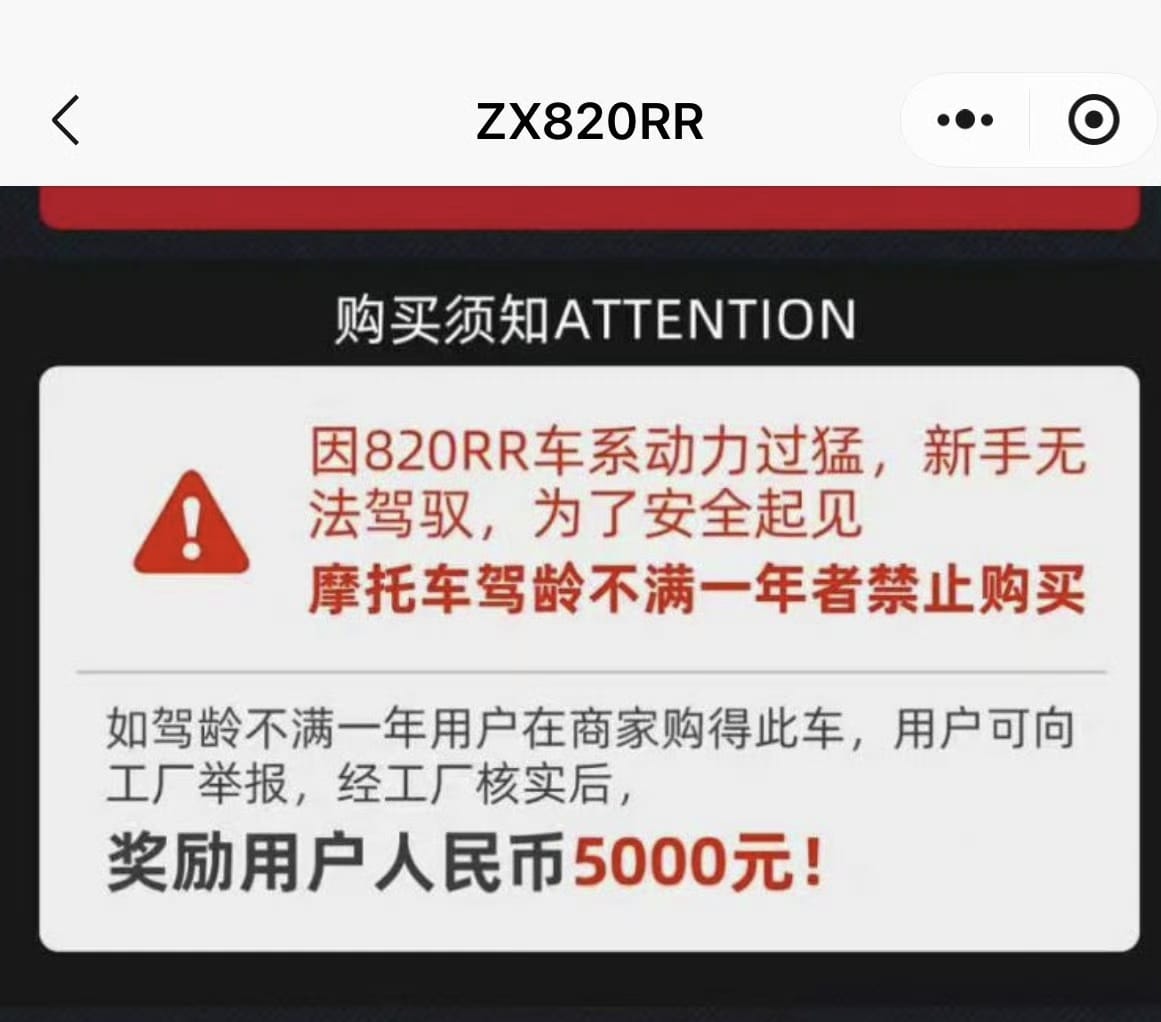 王局拍案 tweet media