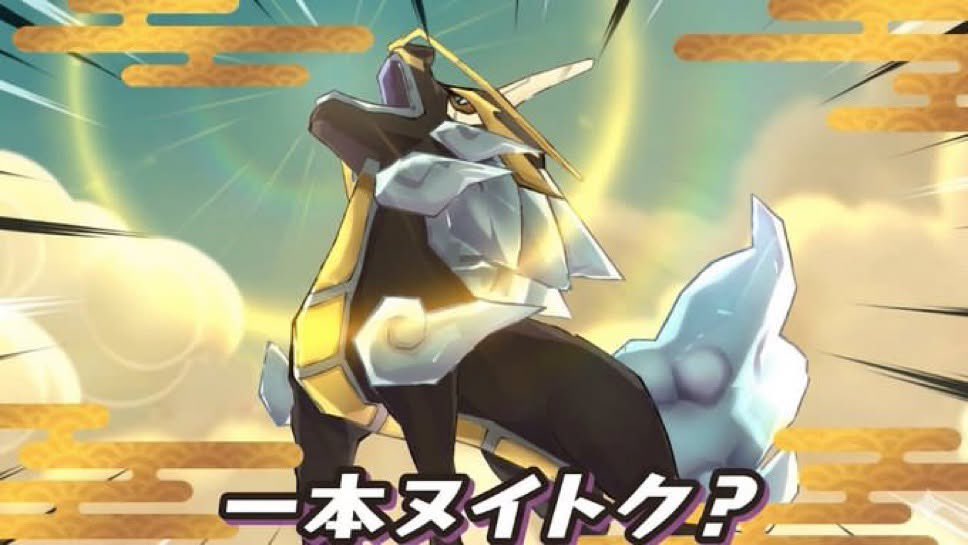 oguri🫪 tweet media