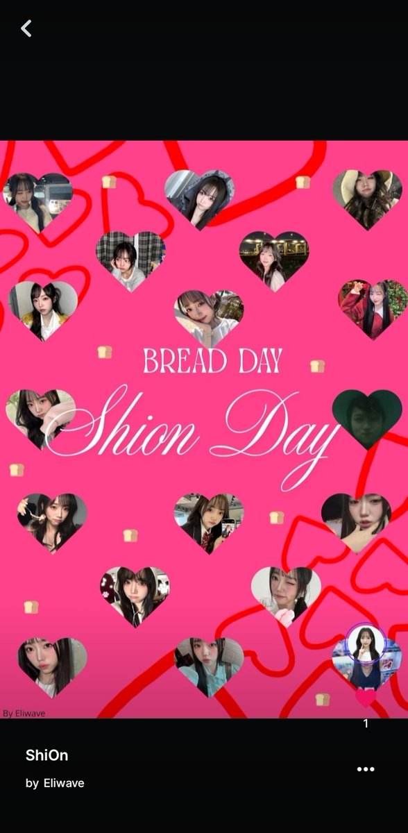 eliassan0809's tweet photo. Hii wav

Ga Shion Birthday 🎂🫂

-like my rekord
Id:Eliwave 
-like and rt 
-comment cosmo id and proof 
that's all

3 winers tysmm wav🍞 https://t.co/n8MW6SSDsR