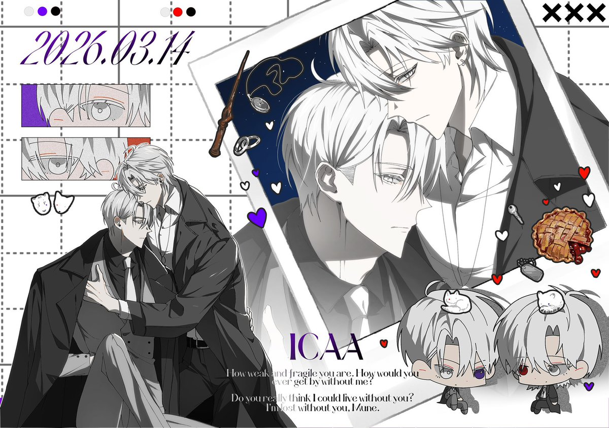 베이커리 tweet media