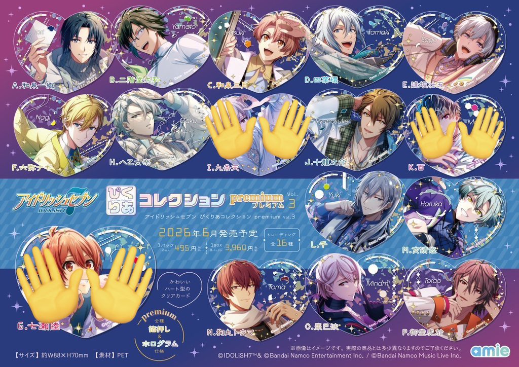 かれい tweet media