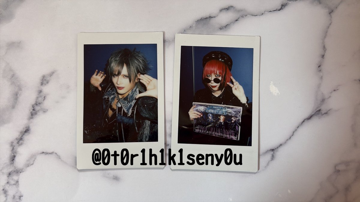 取引用 tweet media