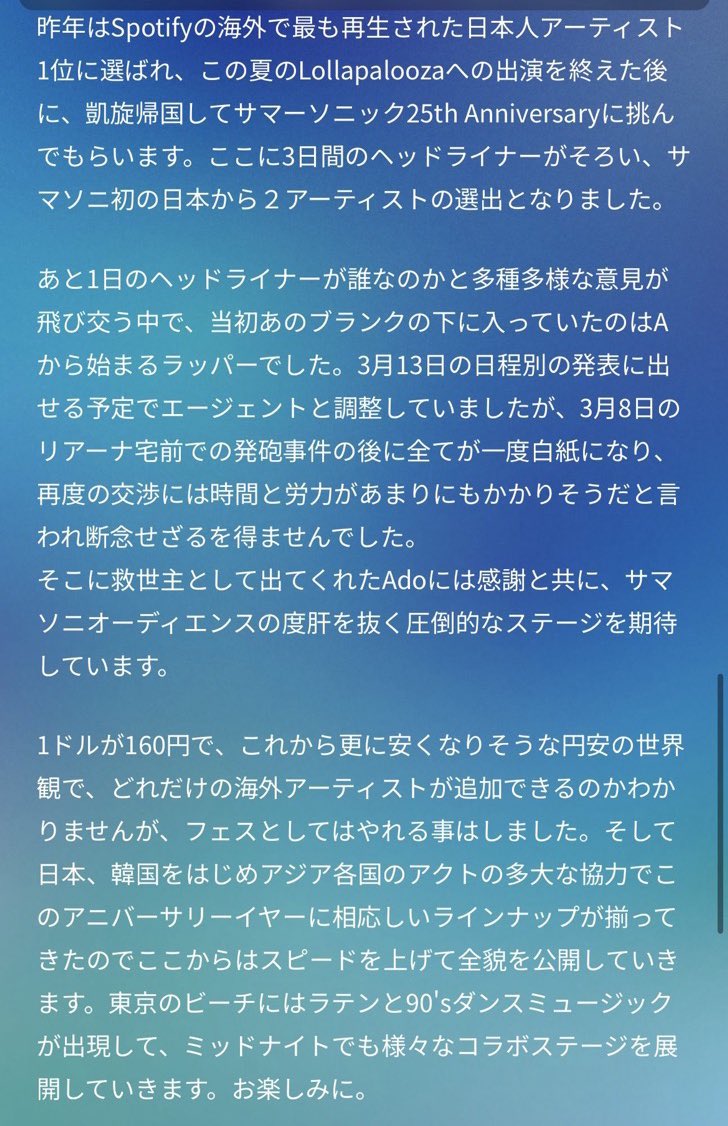 BOSS THE MC ｶﾌｪｵﾚ tweet media