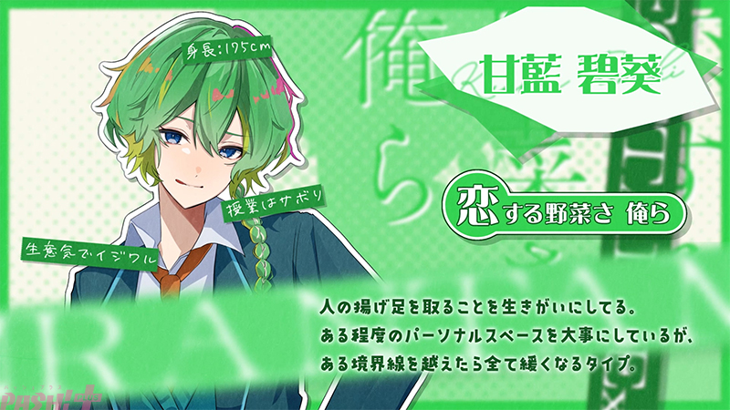 PASH!編集部 tweet media