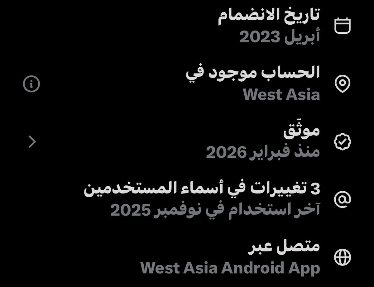 عبدالمجيد tweet media