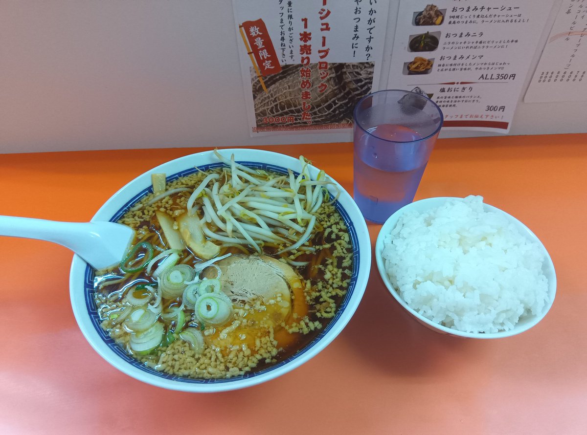 ころけろ tweet media