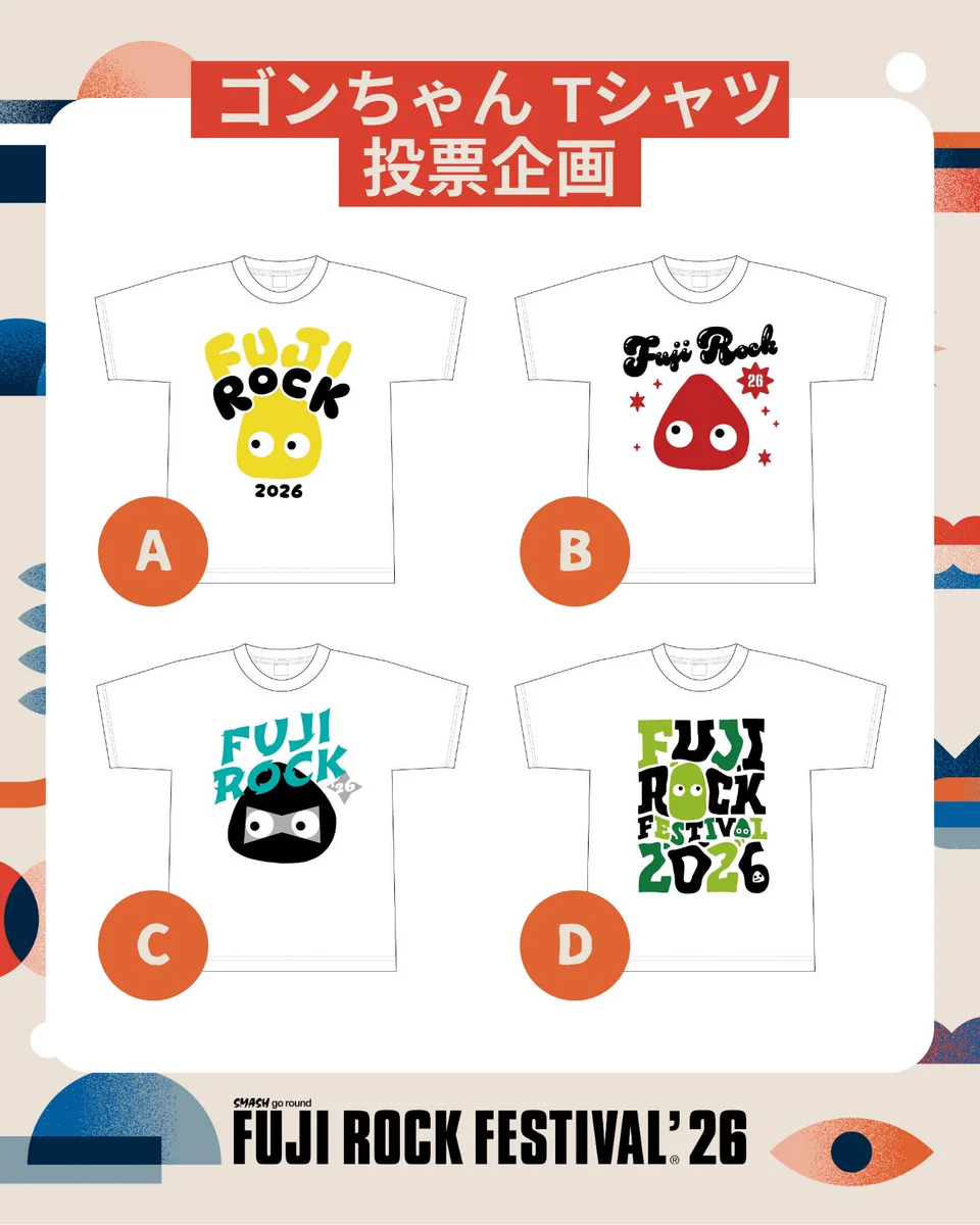 FUJI ROCK FESTIVAL on X: 