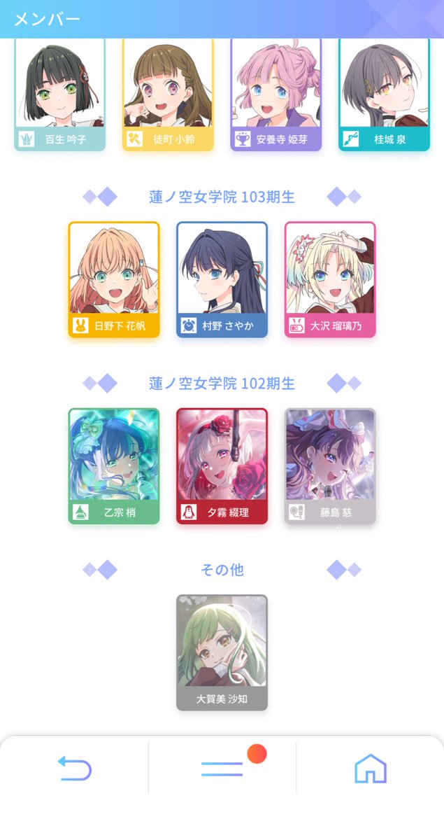 たこわさ🎃🐾 tweet media