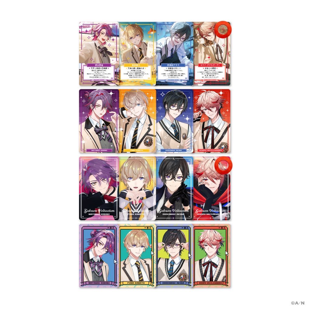 だいふく 取引垢 tweet media