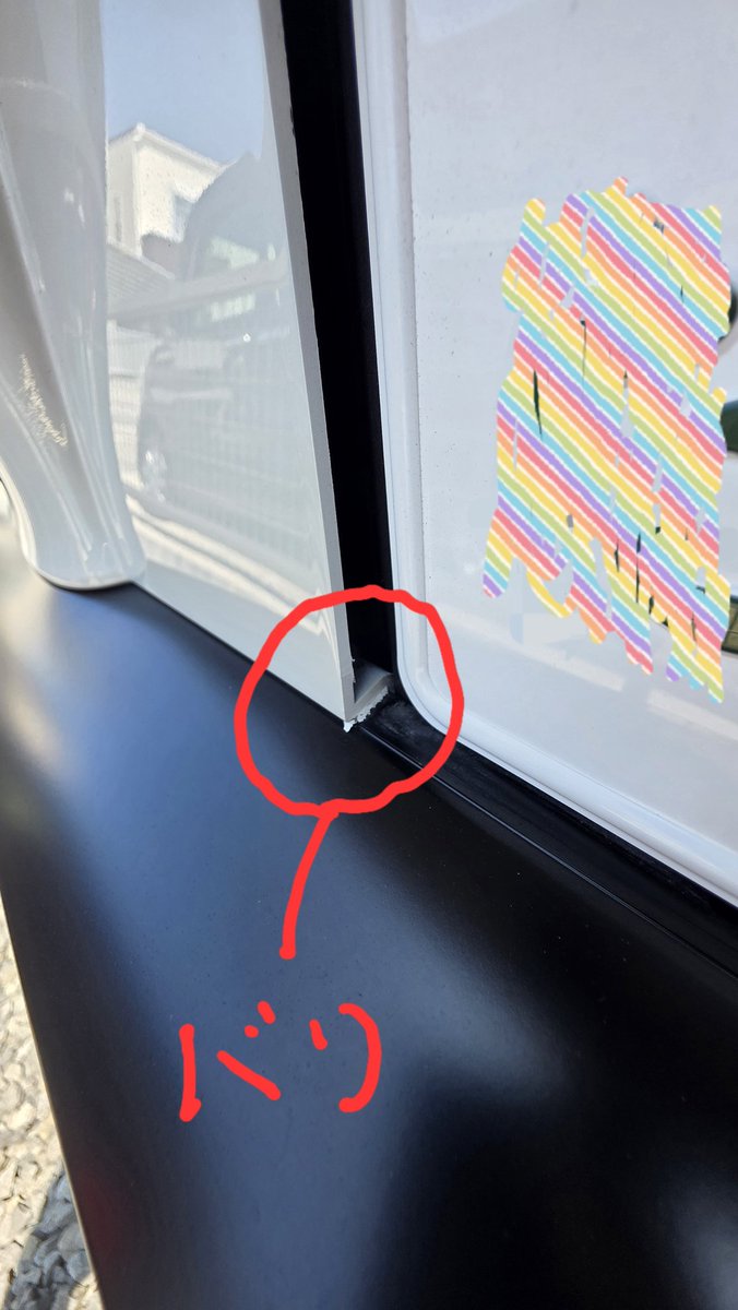 ヤイコ tweet media