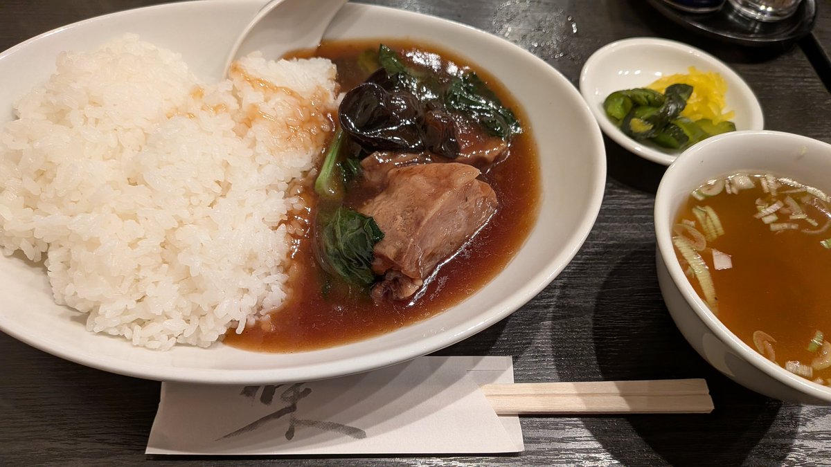 りそ'sキッチン tweet media