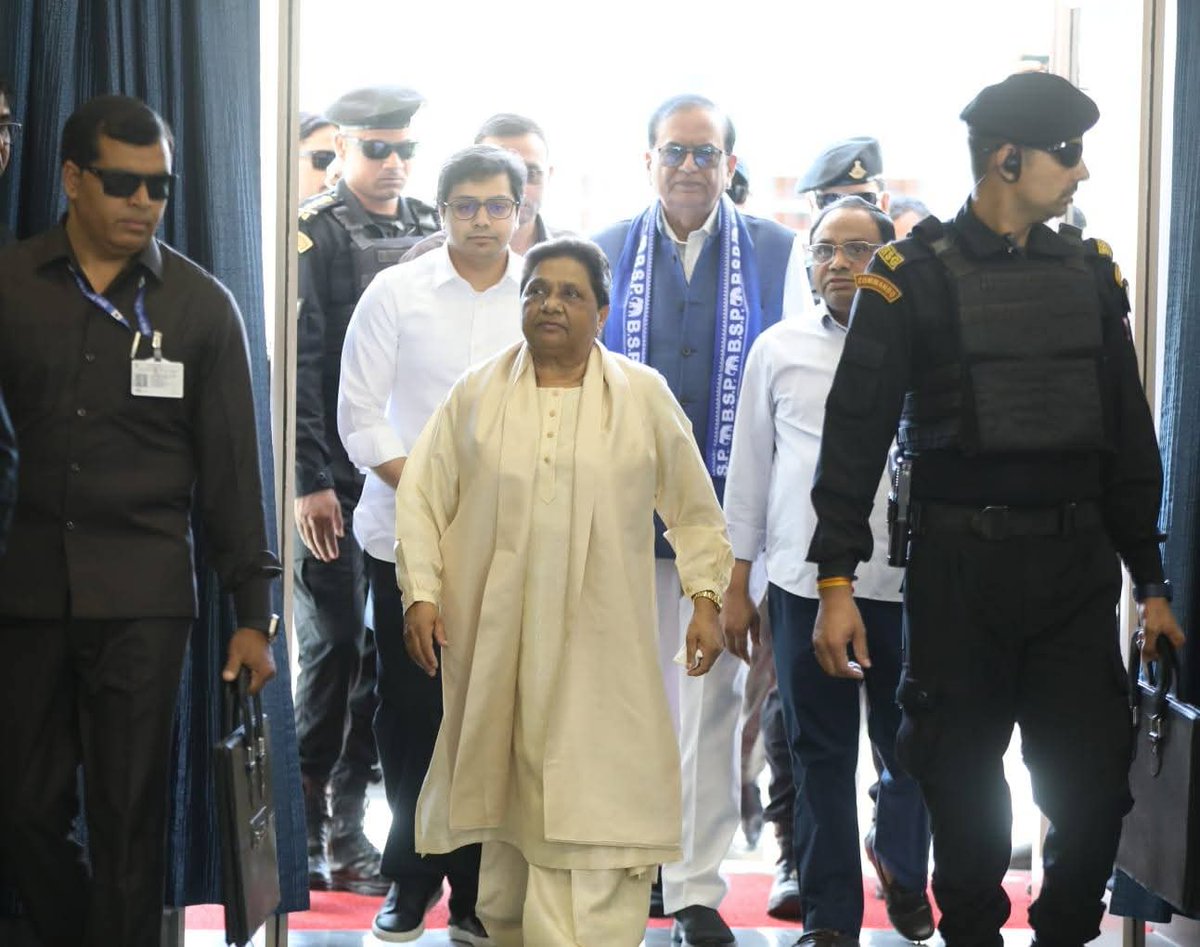 IBA NEWS 🆇 tweet media