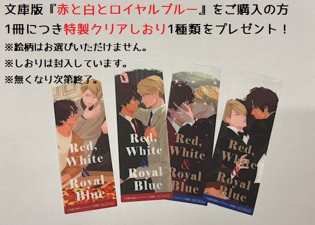 紀伊國屋書店グランフロント大阪店 tweet media