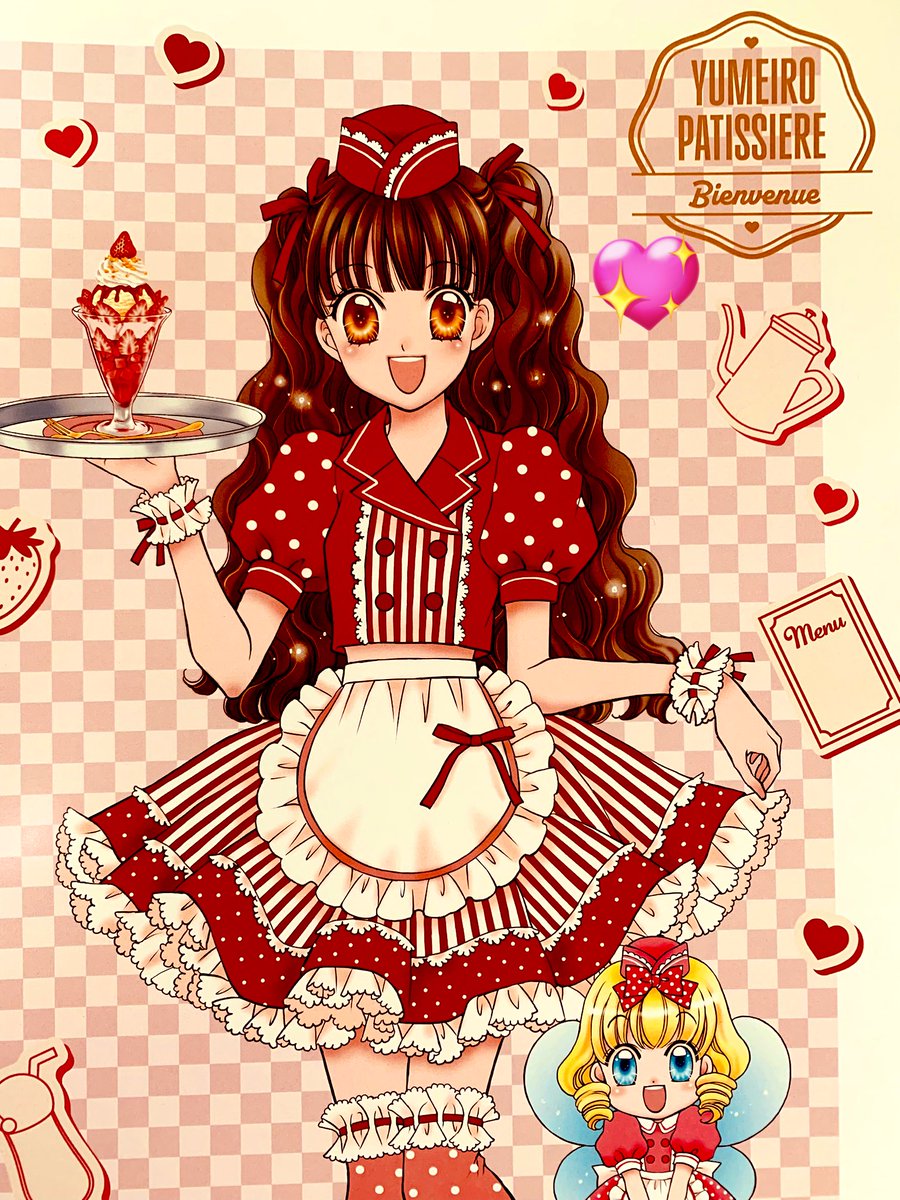 松本夏実「晴明様のJK花嫁」紙コミックス1巻発売中🍁🌟🪭 tweet media