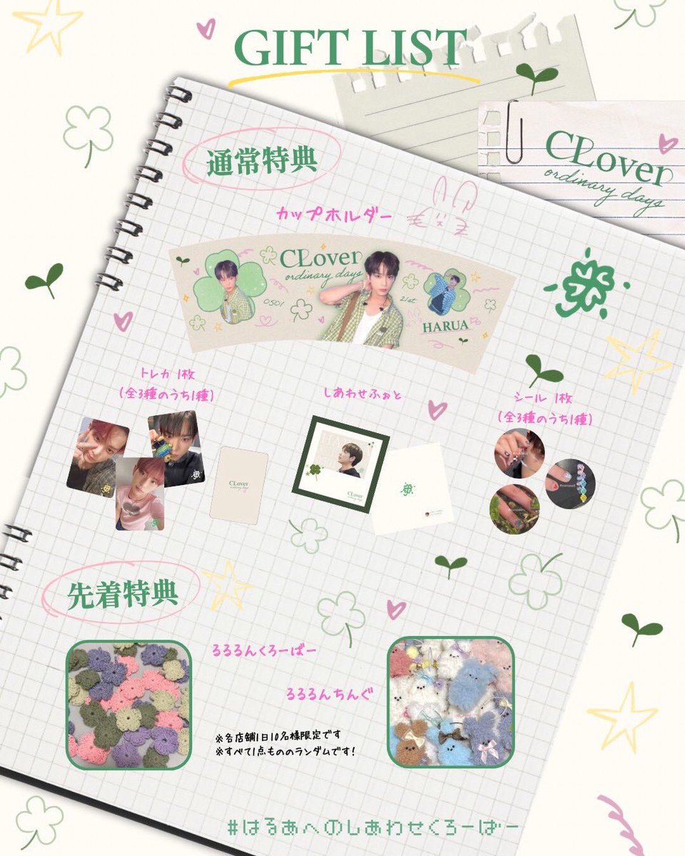 Cafe TIA'M tweet media