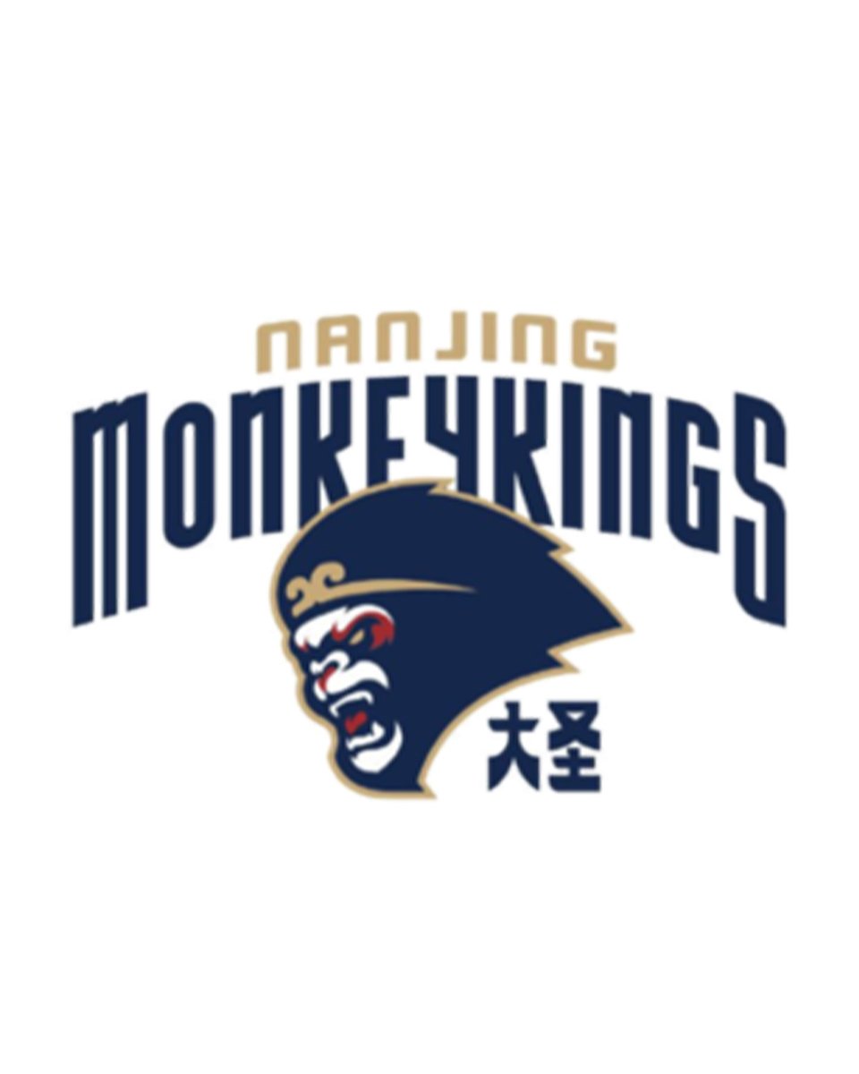 ModernNotoriety's tweet image. J. Cole has signed a deal to play with the Nanjing Monkey Kings in China 🏀🇨🇳