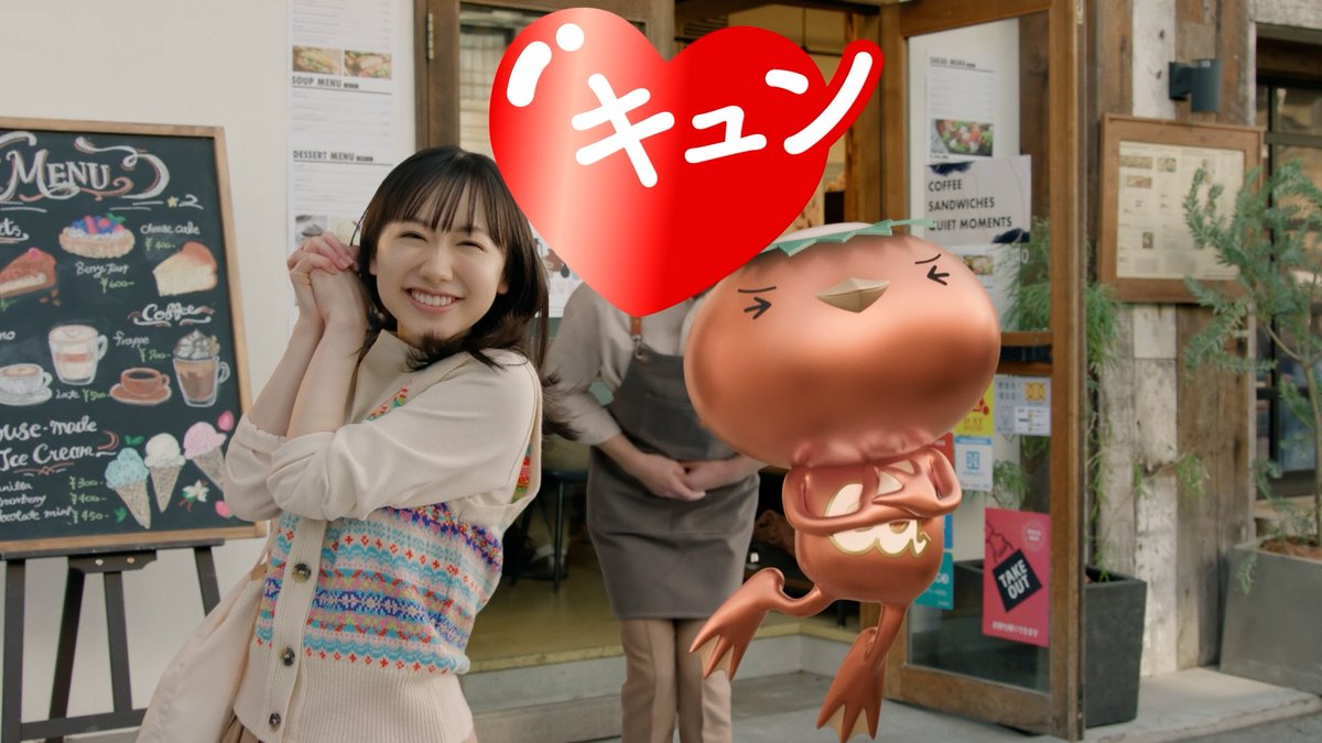 ついに、JXキュン属の新シリーズ。 カッパーくんの動きがどんどん進化