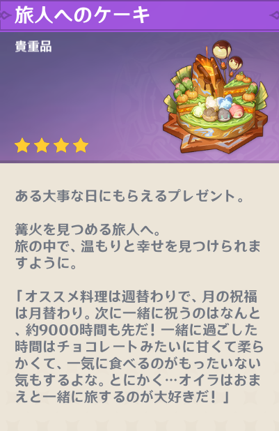 ぴよころ餅🐣 tweet media