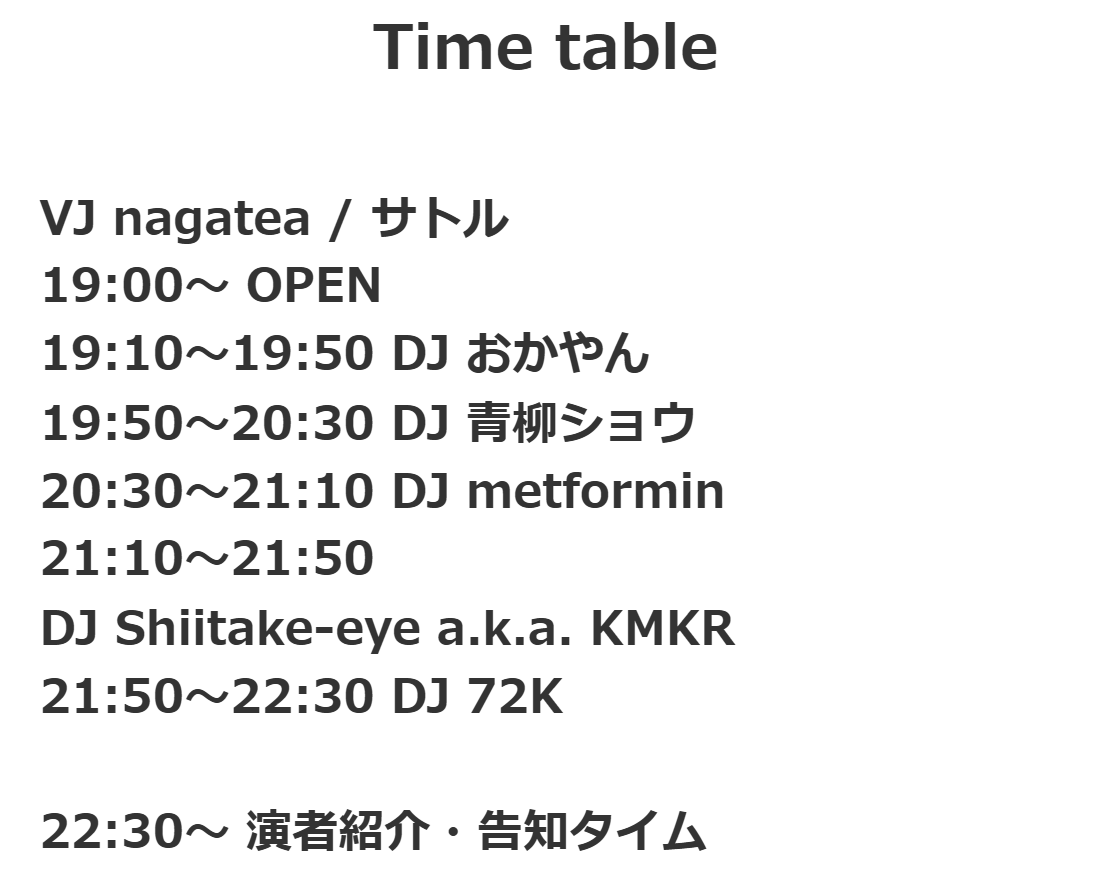 Laぶい tweet media