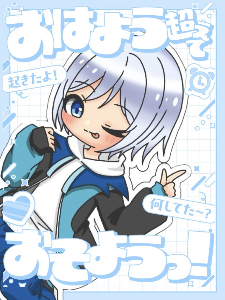 快活のLuCy⭐️新人Vtuber tweet media