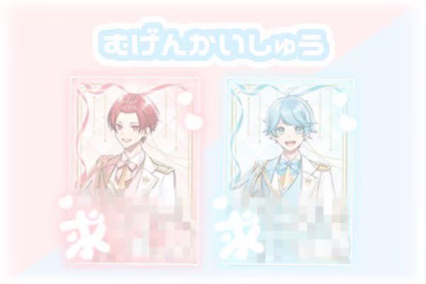 なの💎@固ツイ見てくださると幸いです tweet media