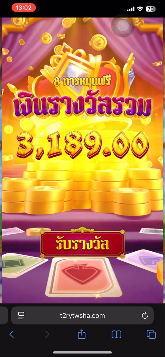 สล็อตเว็บตรง สล็อต เว็บสล็อต | VIP234 ✨ tweet media