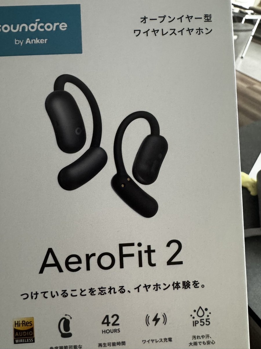 さくら うに🐰💟 tweet media