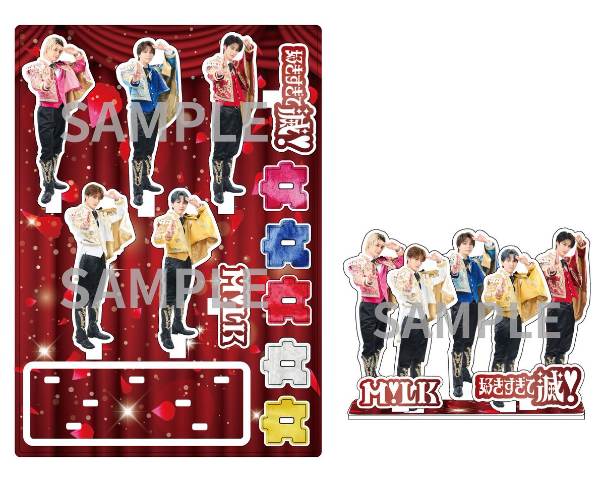 レム🍮都内手渡しbio参照 tweet media