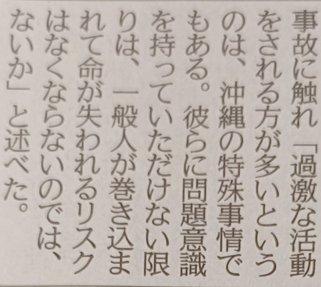 USK🐾🫠 tweet media