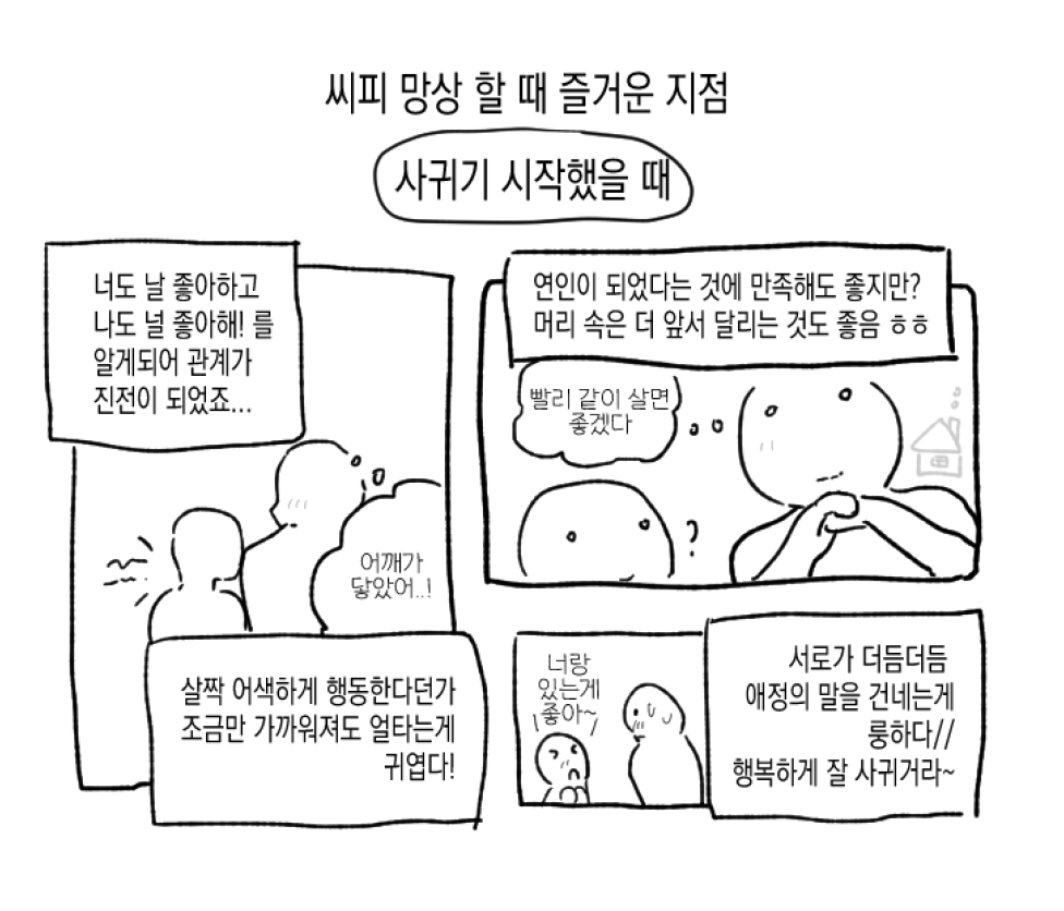 오타쿠짤계정 tweet media