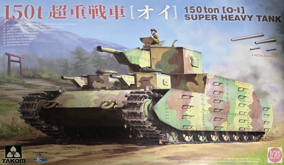 hira_kumo tweet media