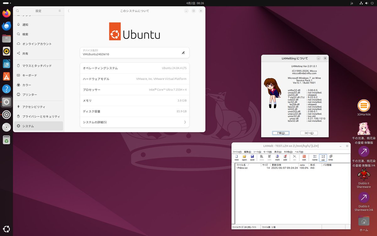 Ellefacia Marguerite tweet media