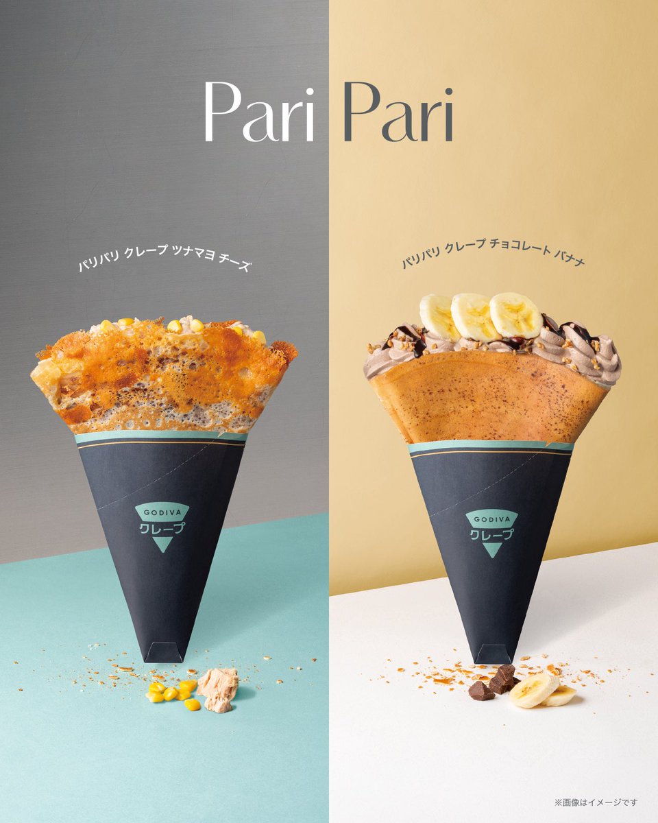 にゅん tweet media