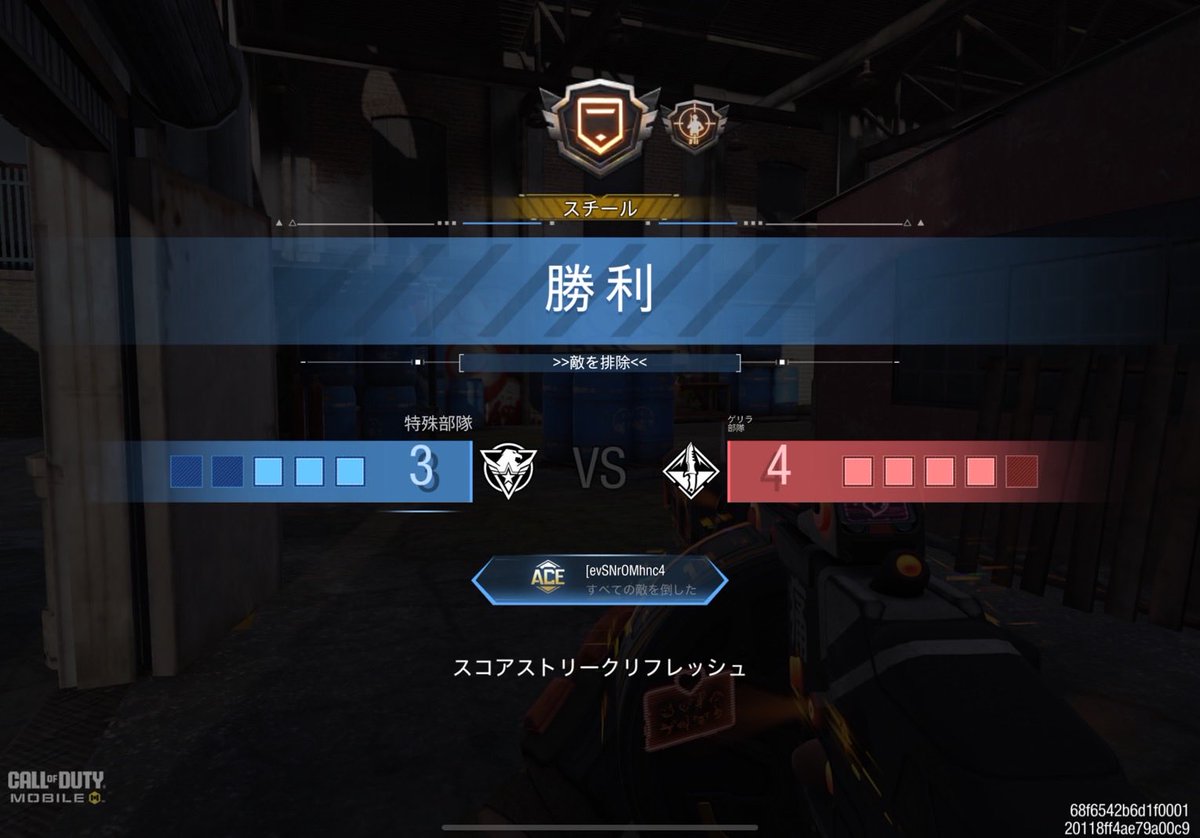 ゆ tweet media