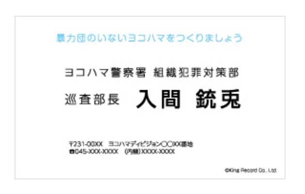 hifuchuu tweet media