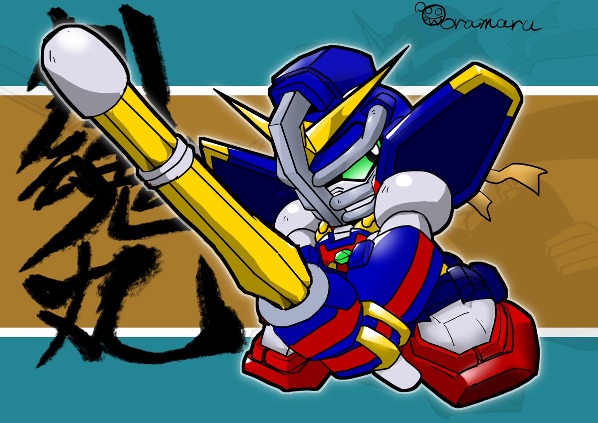 オラ丸 tweet media