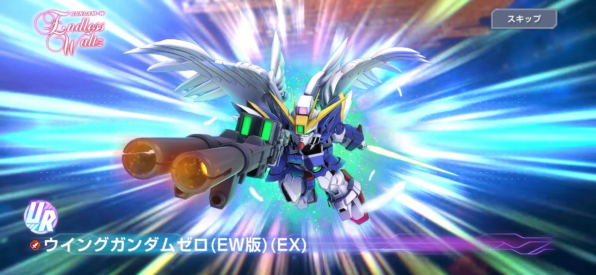 タスク tweet media