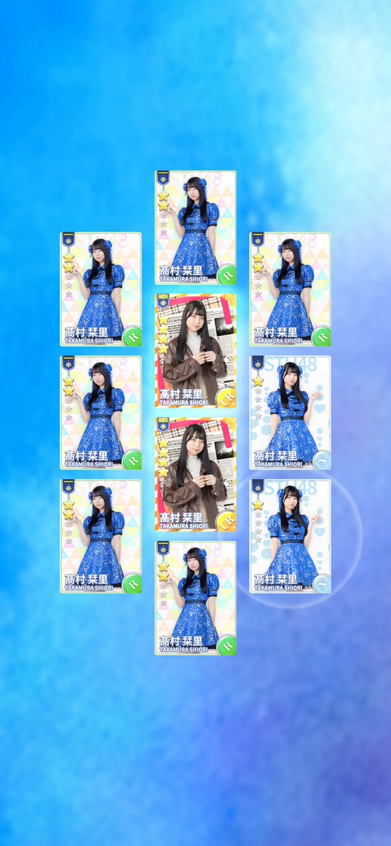 しんやけん tweet media