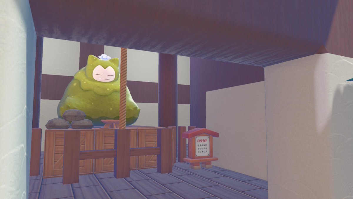 ms_jealousy's tweet photo. ㅤ
苔カビゴンずっと雨ざらし可哀想だなと思ってたからを神社風の建物に祀っておいた。これから飾り付けしたら完成〜！#ぽこあポケモン #ぽこポケ https://t.co/uep1lpVjD3