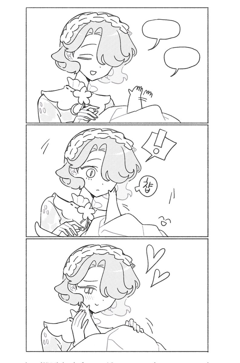 conwoll199's tweet image. #Tuesday