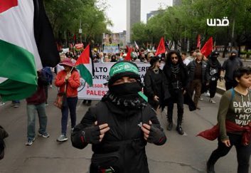 ACT 4 PALESTINE 🇵🇸 - JAPAN tweet media