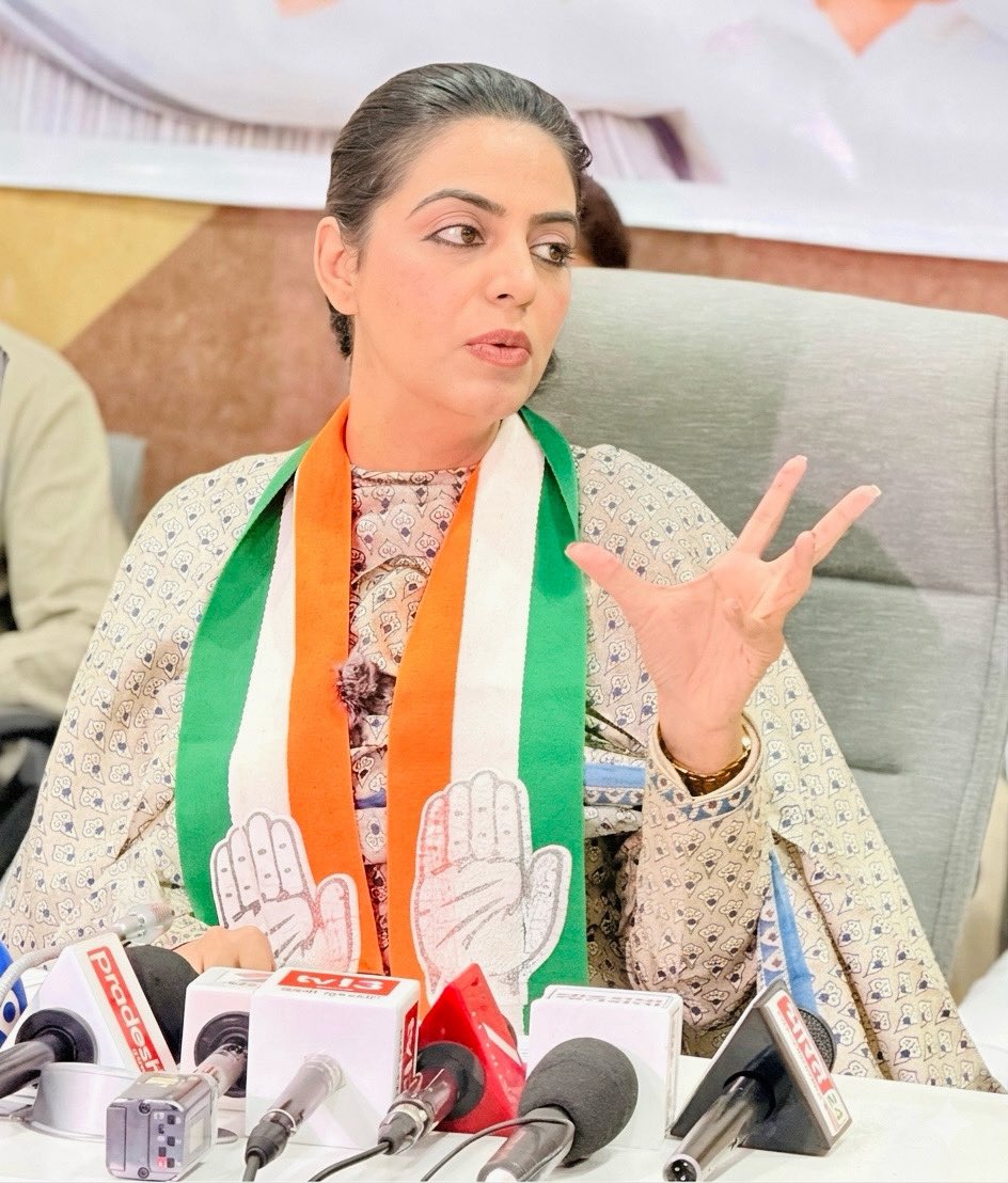 दिनांक 02 एवं 03 अप्रैल 2026 को असम के डिब्रूगढ़ और जोरहाट में प्रेस वार्ता करूँगी, जिसमें भाजपा सरकार के सिंडिकेट राज और भ्रष्टाचार के जाल के साथ-साथ उनके विकास के खोखले दावों की हकीकत उजागर की जाएगी।