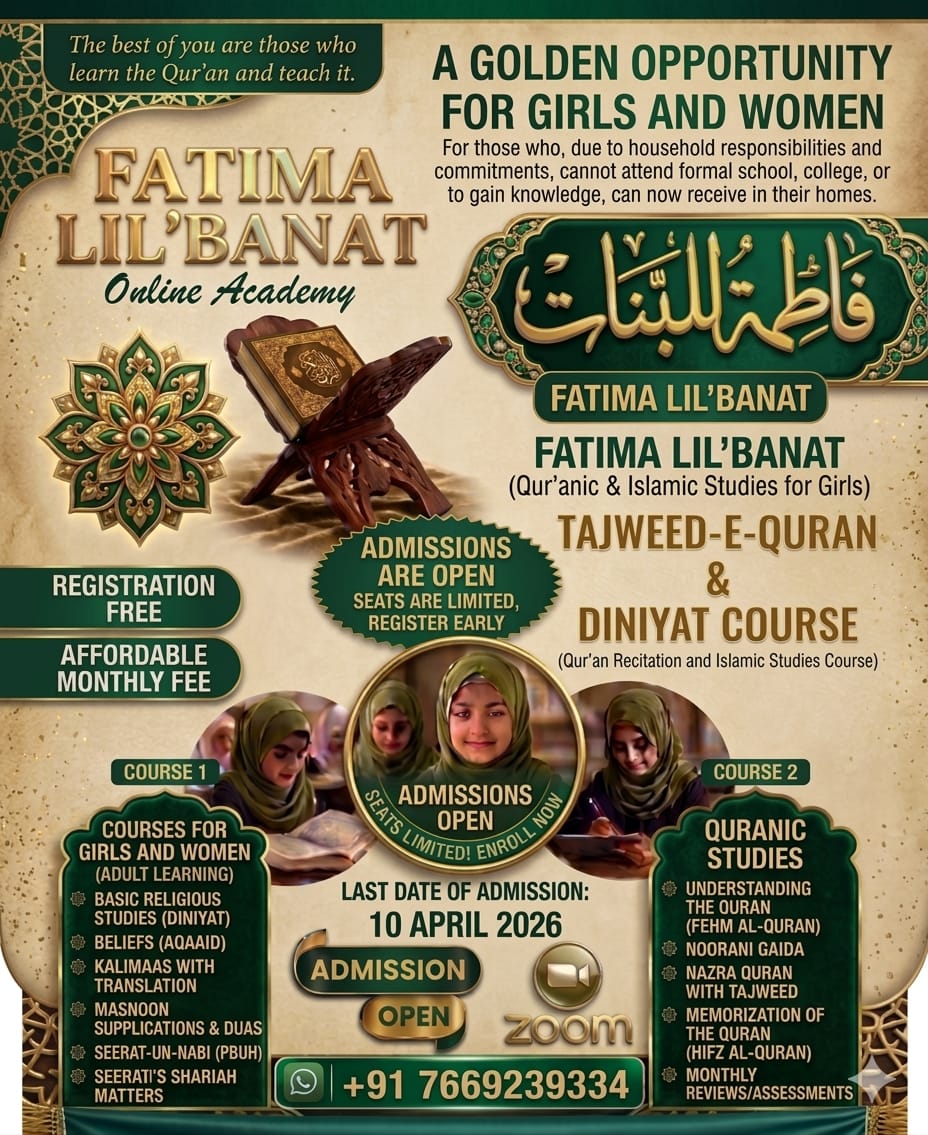 ShaikhJawaid11's tweet image. #OnlineMaktab #QuranEducation #IslamicLearning #GirlsEducation