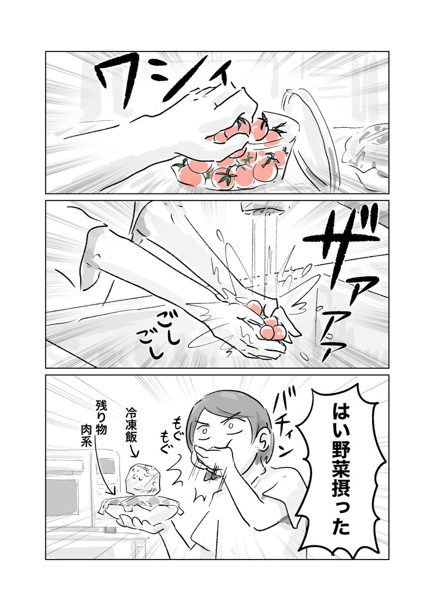 さにぃがぁる/illustrator tweet media