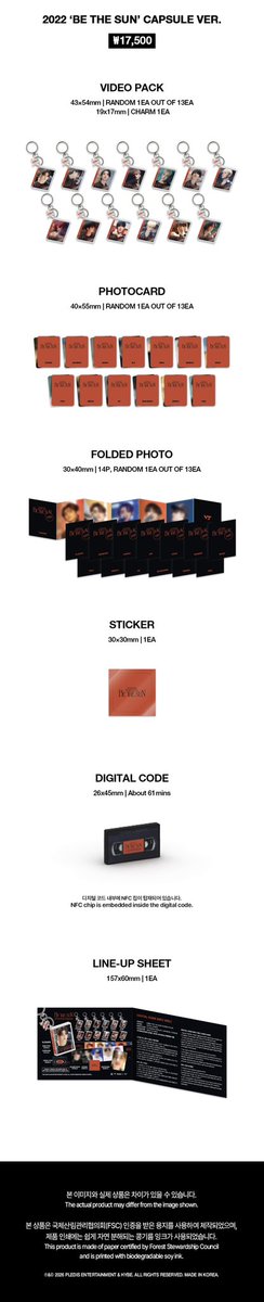 레미✾ tweet media