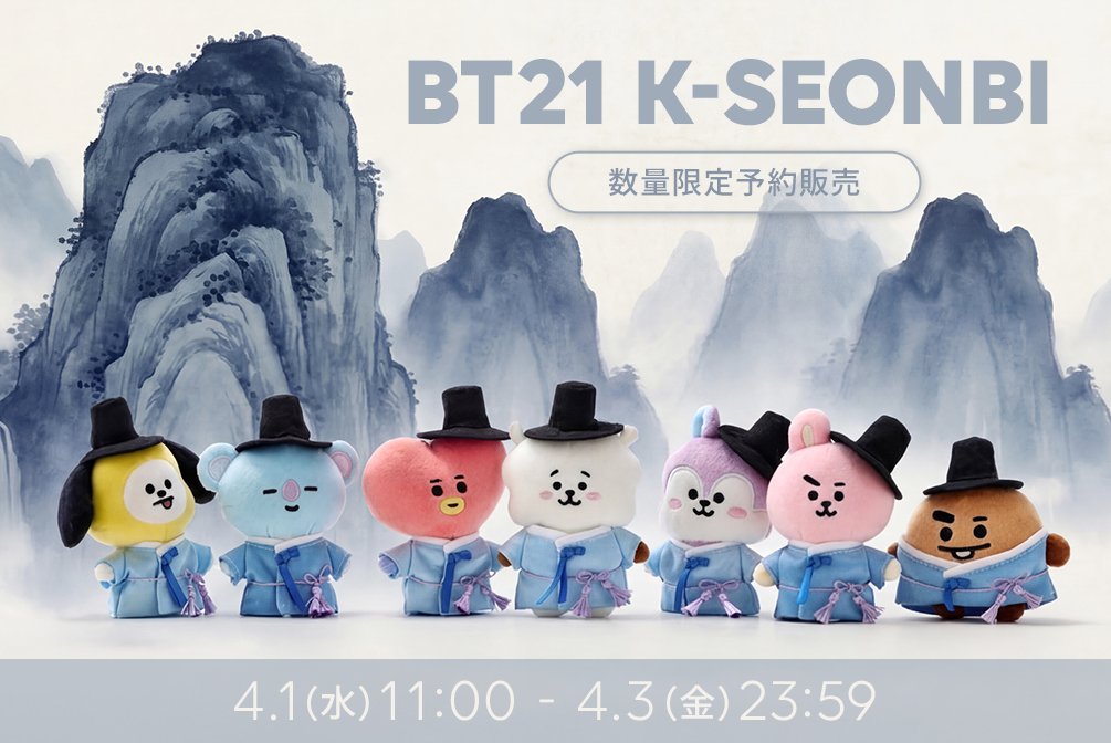 🌸Unnie Yana K-shop PH | Pasabuy (Open) tweet media